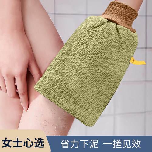 女士专用搓澡神器特粗砂搓澡手套澡堂去角质搓泥巾个人清洁工具