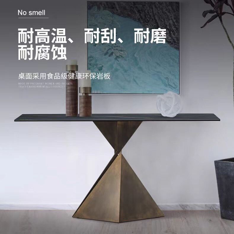 中古风极简现代入户玄关桌大厅靠墙置物古铜色架端景台岩板玄关台