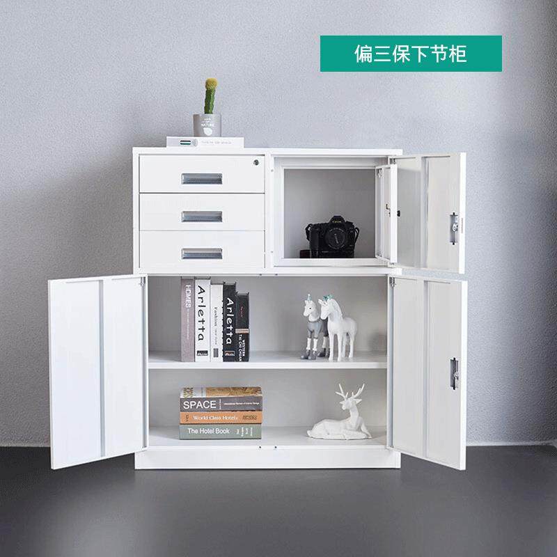 办公室文件柜资料储存矮柜地柜打印机放置柜锁公司资料储物柜