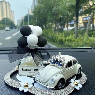 汽车装饰摆件车载饰品女司机车饰感车摆件女生车内时尚挂件女