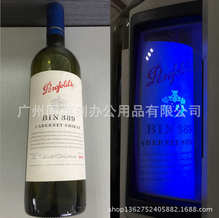 隐形水性印油 书画荧光墨水 拓印荧光液 紫外线可显蓝色印油1L