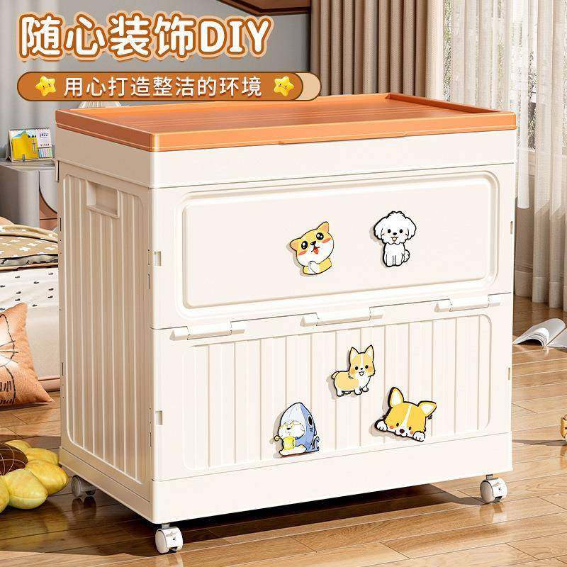 大容量家居整理收纳用品玩具收纳盒储物柜衣物整理家用翻盖收纳箱,收纳整理,首饰盒,淘宝优惠券,粉丝福利购,淘宝优惠卷
