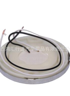 12V房车吸顶灯白色led顶灯房车天花灯衣柜灯卧室灯无需开孔