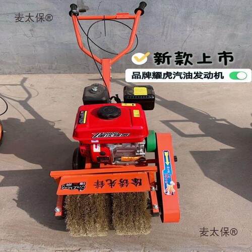 彩钢瓦除锈机手推式平面钢板丝轮打磨工字钢抛光机大型电动麦太保