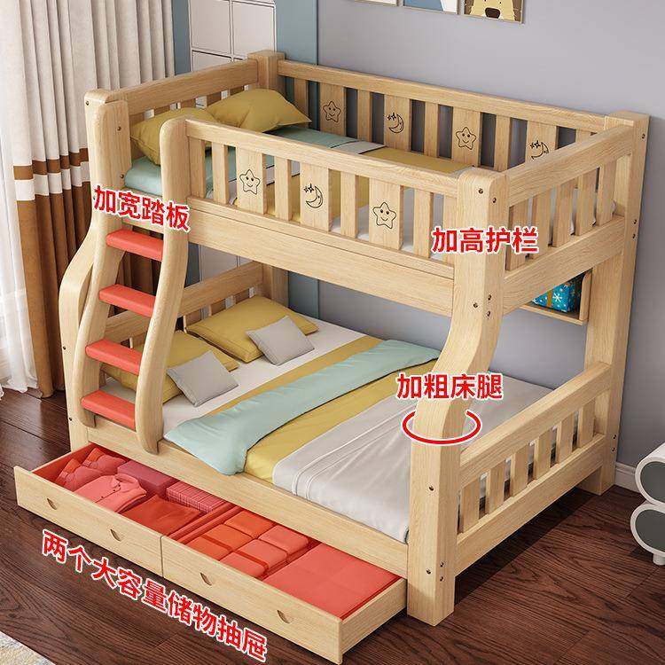 实木上下床双层床两层高低床双人床上下铺木床儿童床子母床组合床,基础建材,脚轮/万向轮,淘宝优惠券,粉丝福利购,淘宝优惠卷
