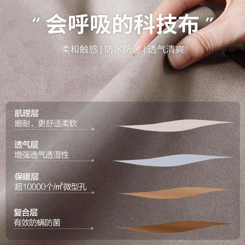 科技布人沙发人豆袋超大号躺可睡榻榻米阳台单人06546541可懒可拆