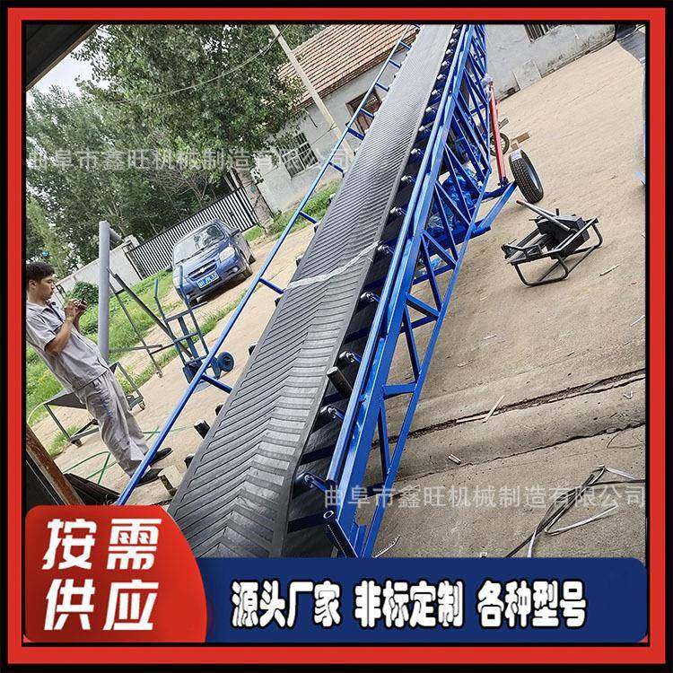 快递包装传送带运输机仓库卸货滑梯出货滑道电商传送机,标准件/零部件/工业耗材,输送带/传送带,淘宝优惠券,粉丝福利购,淘宝优惠卷