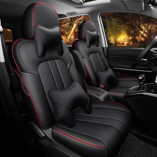 专车广汽传祺GM6专用舒适全包围汽车坐垫四季 通用耐磨皮革座椅套