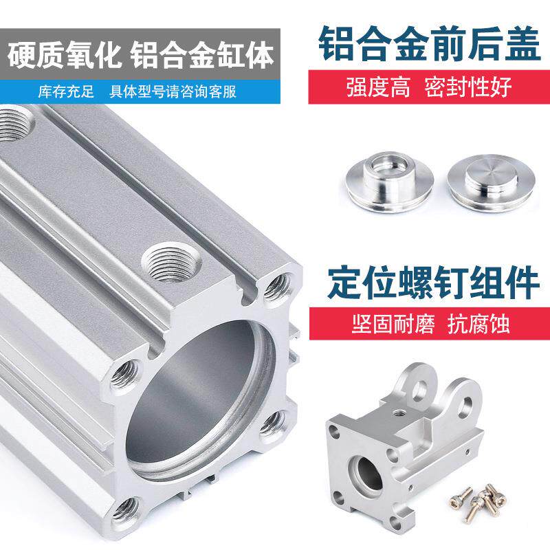 TWSA齿轮齿条型侧姿组气缸90度翻转侧姿气缸DHR2C-32M30ZG