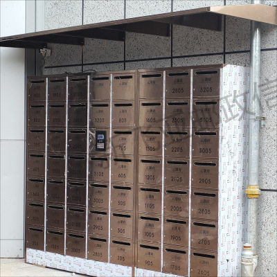 醉新邮政信包柜升级型智能快递柜住宅小区邮政信包箱