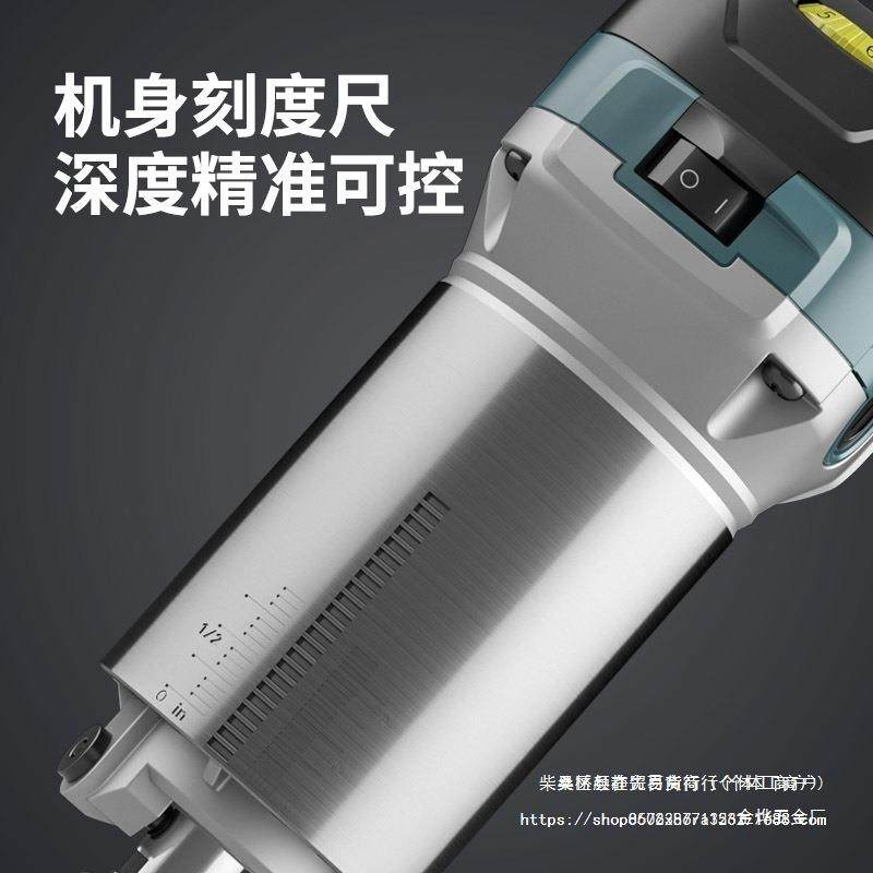 木工修边机开槽木板开孔装修工具多功能合一雕刻机电木铣金烨