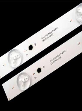 适49PUG680149PUS655149PUS6401灯条GJ-2K16-490-D712-P5-R/L