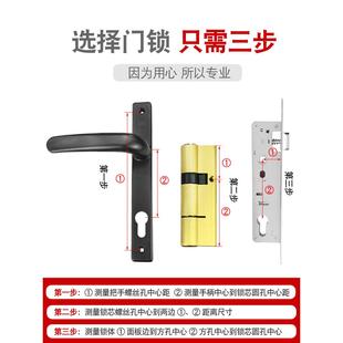 断桥铝合金门锁对穿执手阳台外平开推拉单点锁玻璃门把手锁芯