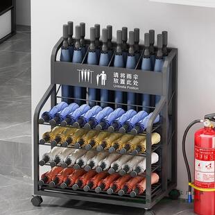 雨伞收纳架大容量雨伞桶公司教室酒店大堂商用门口放雨伞置物架