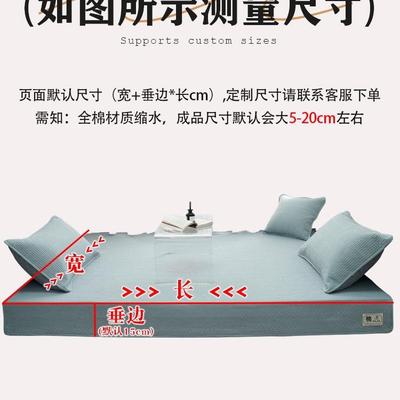 榻榻米床盖可定制2024新款四季通用纯棉a类炕床床单