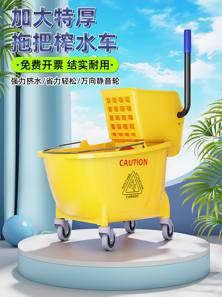 商用家用免手洗长方形拖把桶