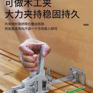 可微调抬高器橱柜抬升瓷砖高度调节器木工夹贴砖重物家具柜门安装