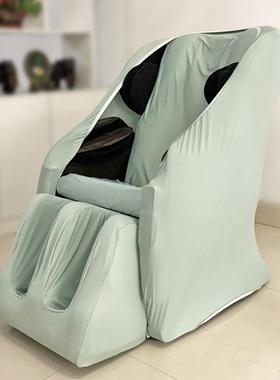 按摩椅套罩保护套布艺不用卸防晒荣泰防尘罩翻新通用ogawa奥佳华