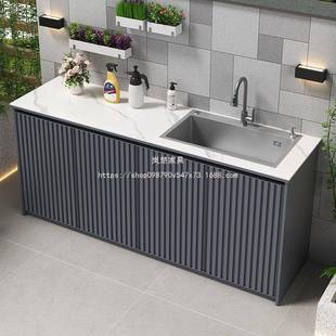 岚楚子洗手台槽岩板洗衣水槽柜花园一体台盆洗衣池铝合金洗菜户外