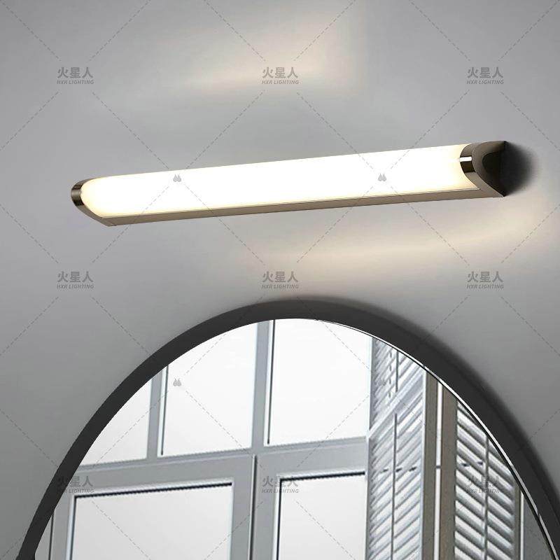 led镜前灯防水雾卫生间镜柜灯浴室化妆灯现代简约补光洗漱台壁灯