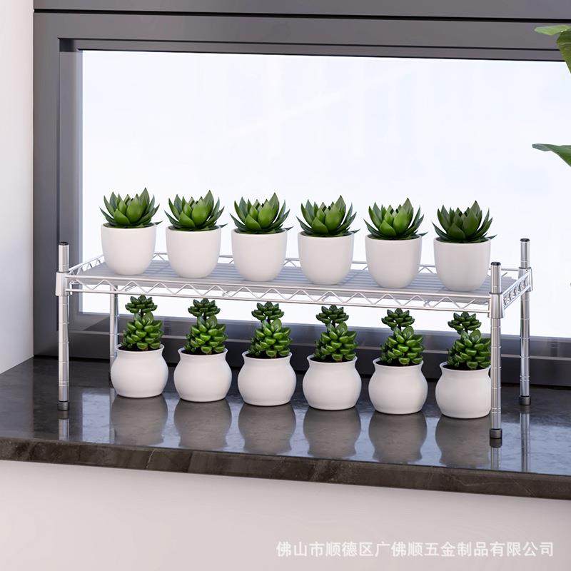 新款304不锈钢单层多肉花架窗户阳台落地防锈防水绿植30cm高花架,基础建材,脚轮/万向轮,淘宝优惠券,粉丝福利购,淘宝优惠卷