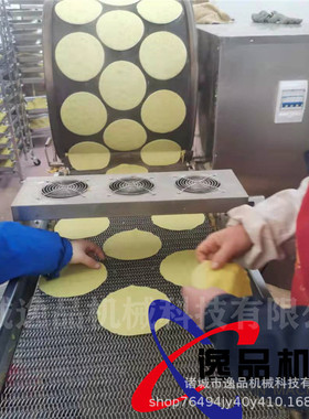 滚筒式全自动多功能烤饼机