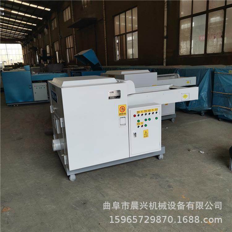 废料针织布料粉碎机棉被破碎无纺布棉纤维碎布机纸张粉碎机,机械设备,粉碎机,淘宝优惠券,粉丝福利购,淘宝优惠卷