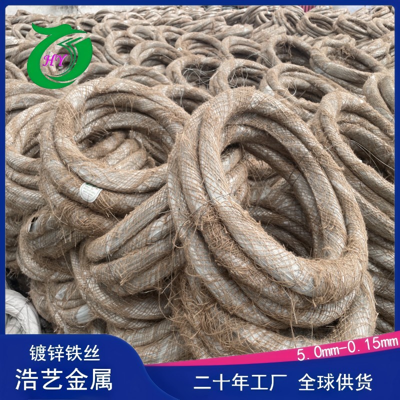高锌冷镀锌铁丝建筑扎丝
