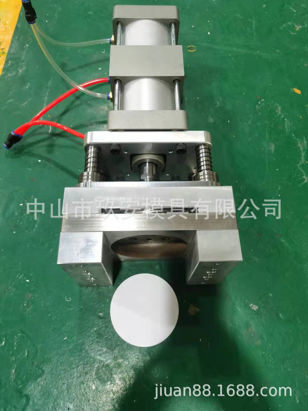 玖安复合袋135mm气动打孔机模