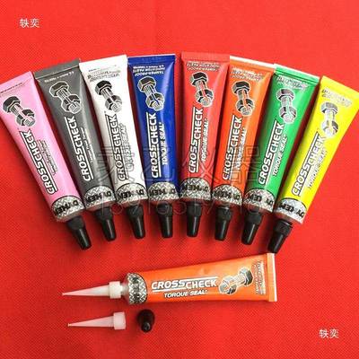 DYKEM螺栓防松标记胶防篡改标识笔83317扭矩标记膏油漆记号垒德株