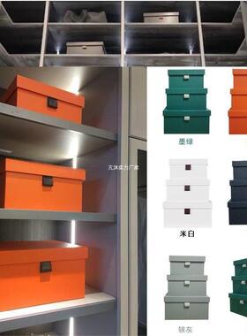 橙色皮质收纳盒衣帽间衣柜整理箱储物盒带盖轻奢拍照直播间装饰