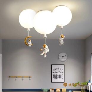 儿童房气球吸顶灯可爱太空人奶油风玄关卧室男孩吊灯其他中国大陆