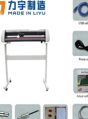 力宇SC631ASC801ASC1261A电脑刻字机广告即时贴刻绘机不干胶