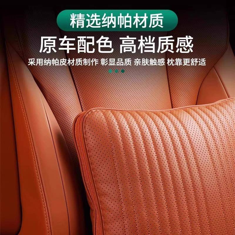 2024新款问界M7车门储物兜门槽垫置物盒垃圾袋车内饰配件改装用品