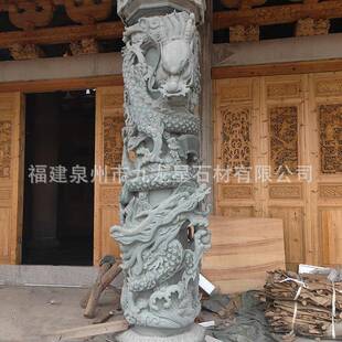石雕龙柱青龙盘龙柱广场文化圆柱大理石华表柱大型花岗岩石头方柱