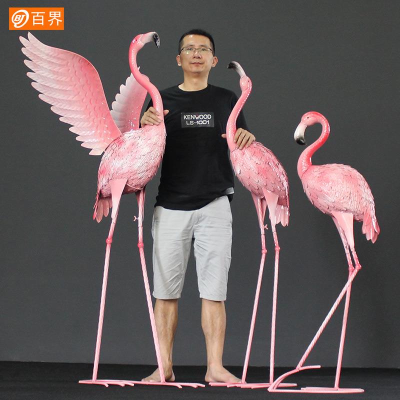百界铁艺火烈鸟摆件花园庭院装饰动物森系婚礼摆件美陈橱窗布景