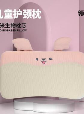 qh开学季宝宝枕头亲水棉记忆学生枕头婴童枕四季卡通幼儿童护型枕