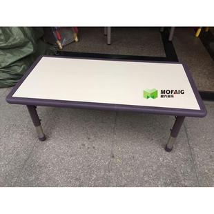 奇特乐幼儿园儿童桌椅学习六人桌6人桌升降长形实木长方桌课桌