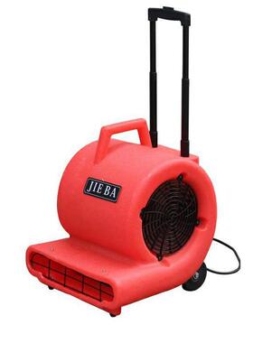 洁霸BF533/BF534/BF535吹干机吹地机大功率鼓风机地毯地面吹风机