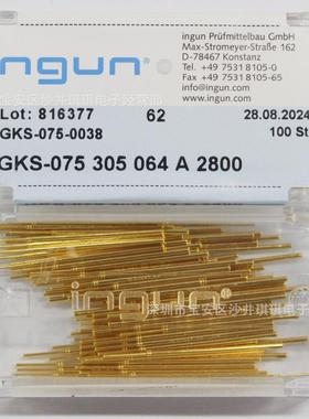 探针测试针英钢探针GKS075214050A280075MIL