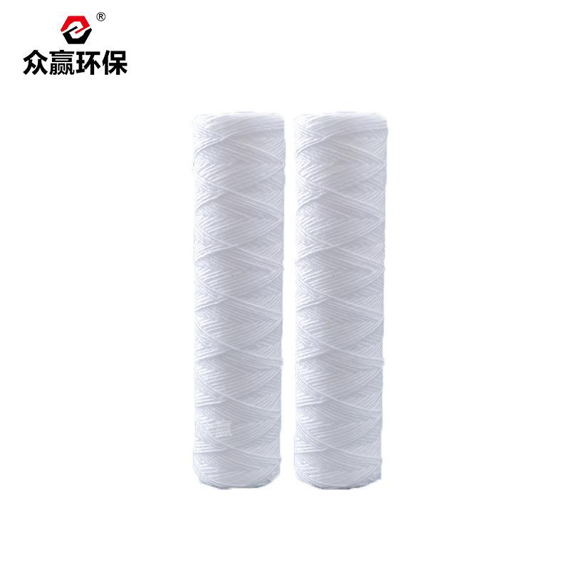 众赢环保折叠滤芯折叠水处理过滤芯熔喷滤芯