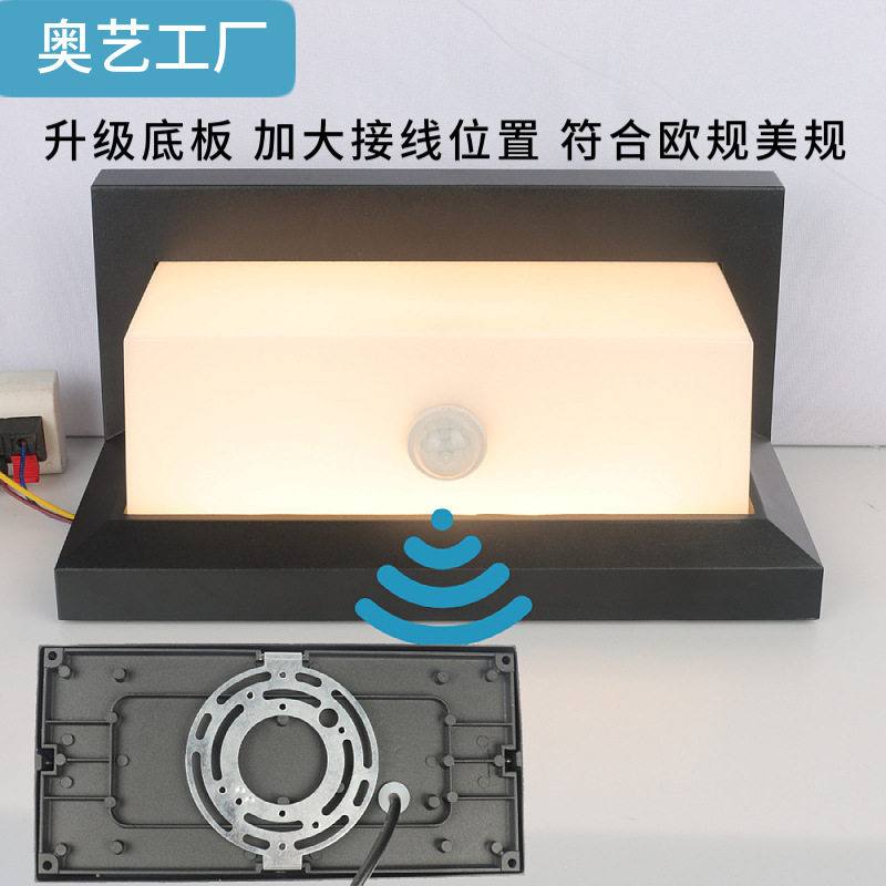 户外壁灯防水别墅庭院灯外墙
