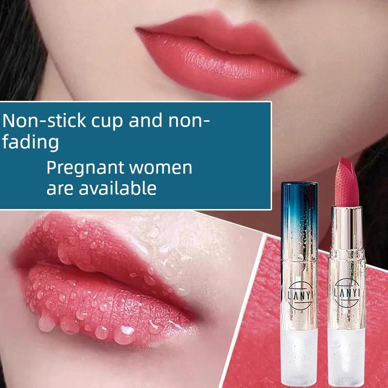法国正品口红官方旗舰店不掉色不沾杯不脱色显白温柔奶茶豆沙色女