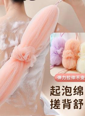 尹秀大号洗澡沐浴球可拉伸沐浴条高档不散起泡浴花球搓背搓澡神器
