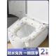 通用款 EVA防水马桶坐垫四季 厕所坐便圈套子 通用防水马桶垫 四季