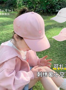 可扎马尾空顶棒球帽小女孩薄款鸭舌帽女童新款春夏遮阳帽hp94