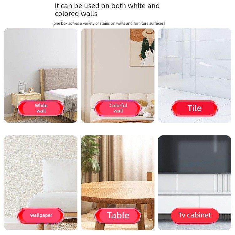 日本墙面去污神器擦墙壁涂鸦污渍清洁剂乳胶漆去污白墙清洁膏清洗