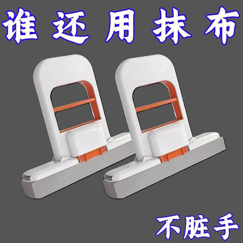 迷你小拖把代替抹布吸水性强家庭可悬挂免手洗便携式新款户外棉头