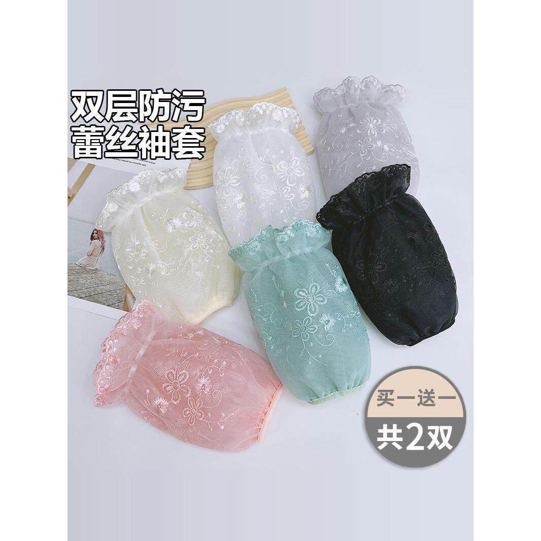 蕾丝袖套白色羽绒服专用袖子防脏黑女短款上班工作秋冬天护袖筒头