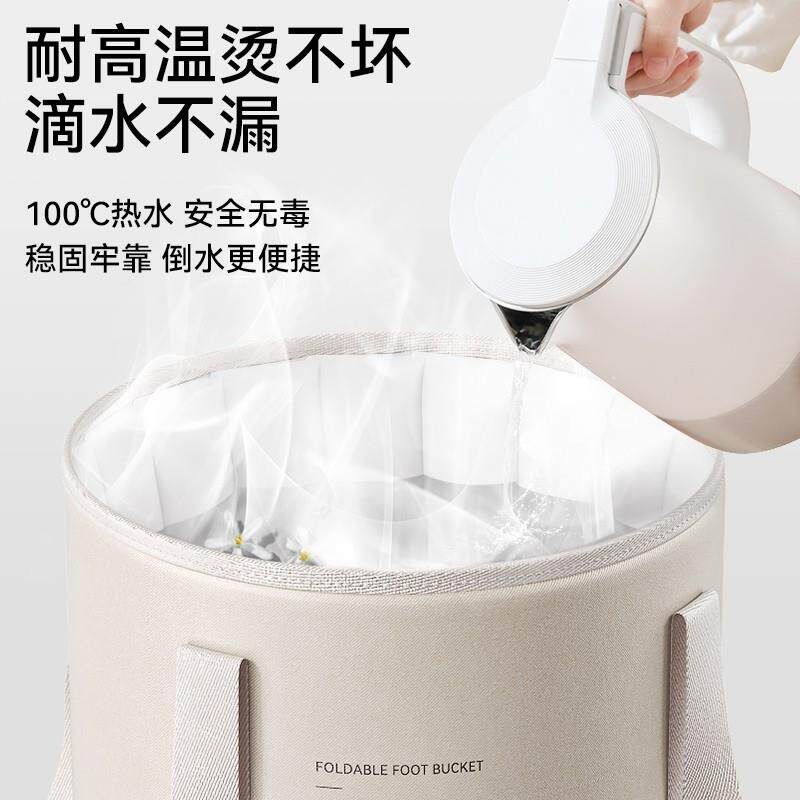 德国可折叠60505泡用脚袋温熏蒸泡脚桶过小腿家可携保足浴洗脚式